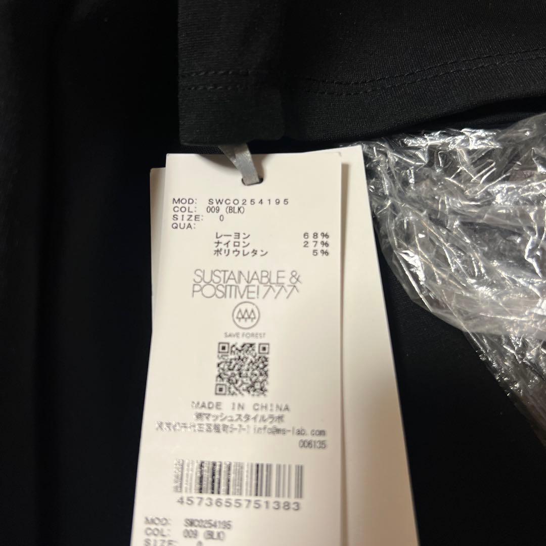 衿つきプリーツカットミニワンピース