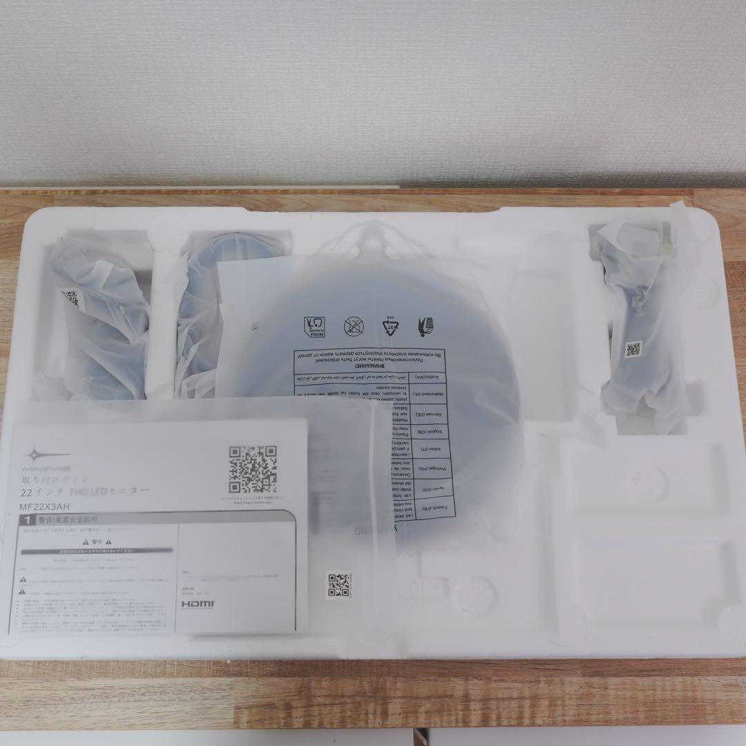 ま*さ様 Minifire 22インチフルHD 120Hz ゲーミングモニター