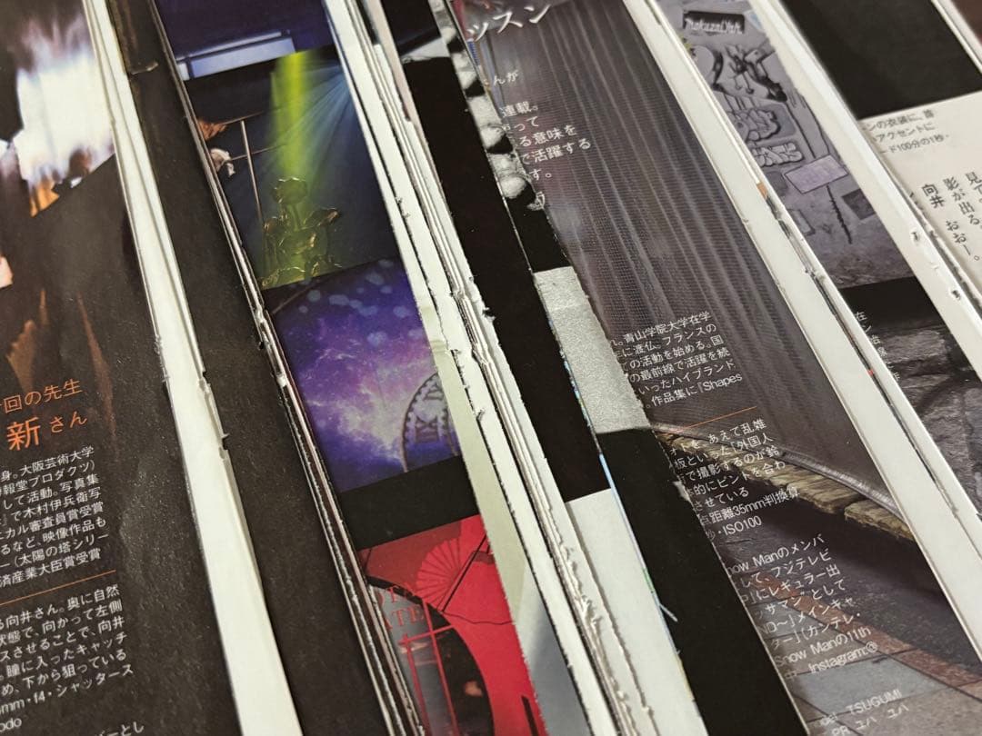 Man向井康二 AERA 白熱カメラレッスン 43回分まとめ（抜け無し）