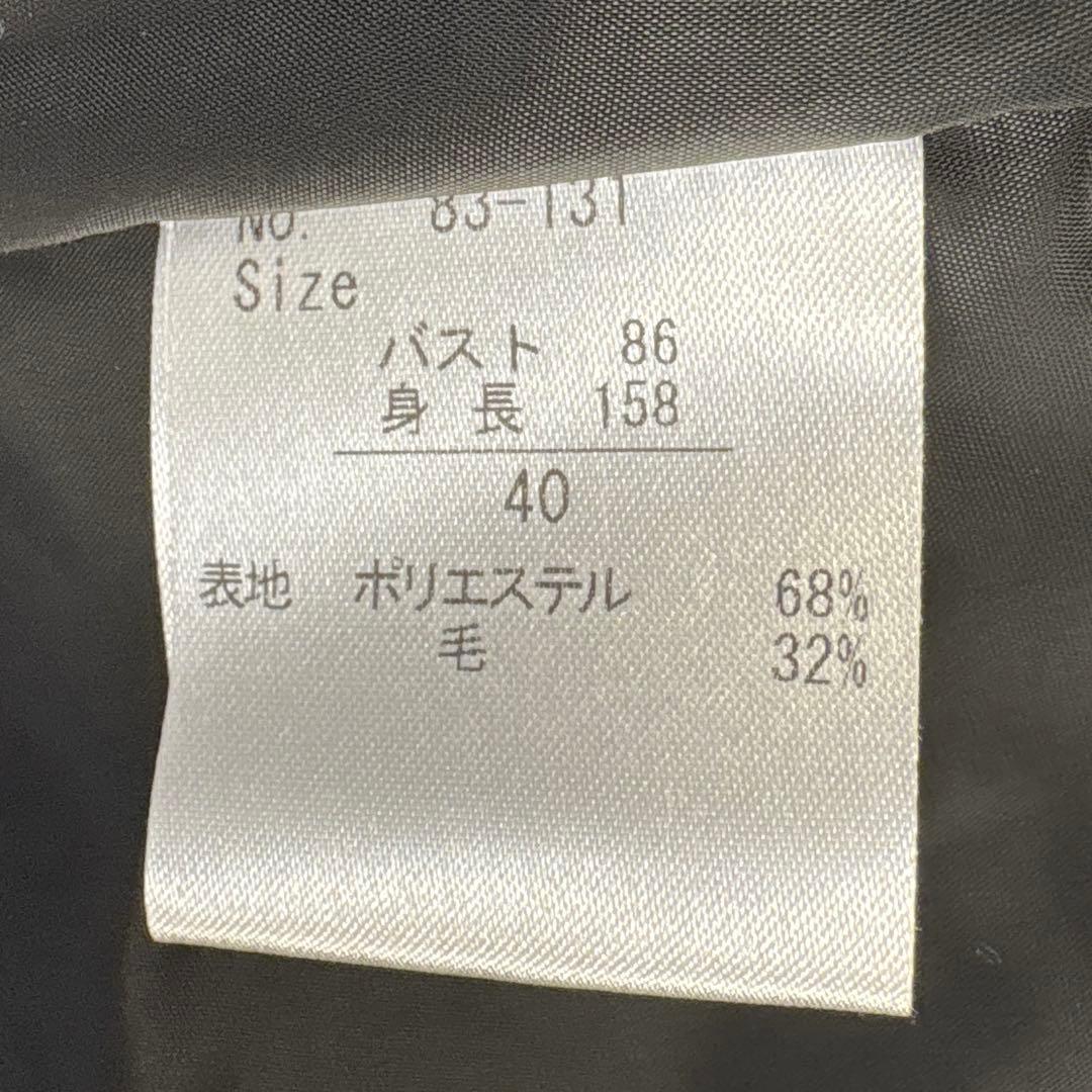現行 美品✨銀座マギー ツイードロングワンピース フレア ハウンドトゥース柄 L