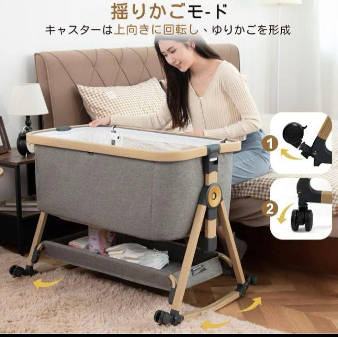 [2022年製] HZDMJ Maydolly ベビーベッド グレー