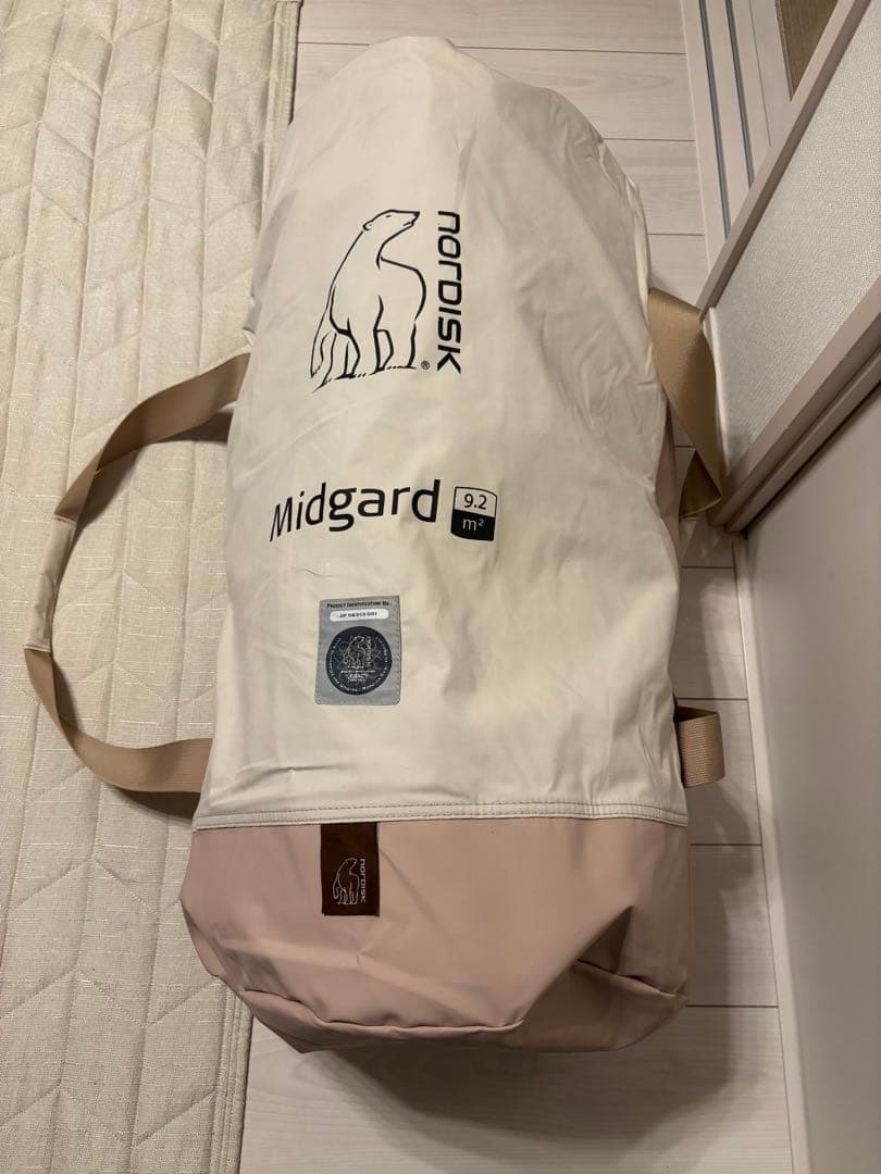 にい　ノルディスク　Midgard 9.2（ミッドガルド9.2)①