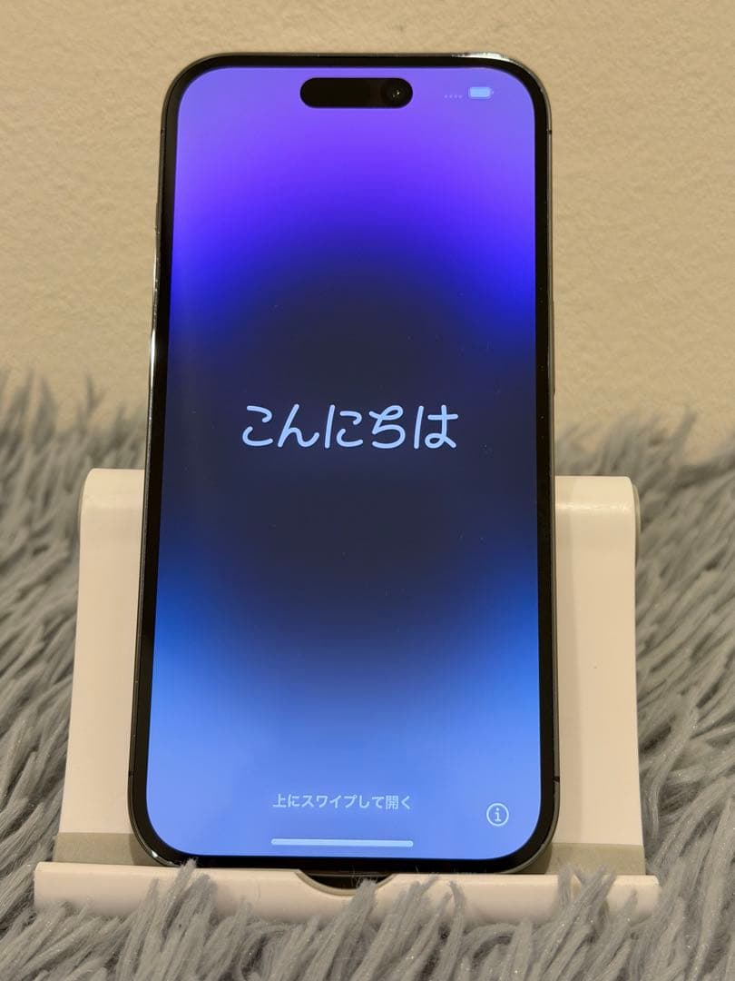 iPhone 14 Pro 128GB ディープパープル SIMフリー