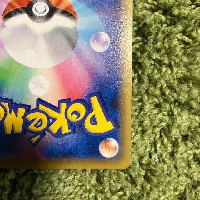 マリィ SR S1H 拡張パック シールド