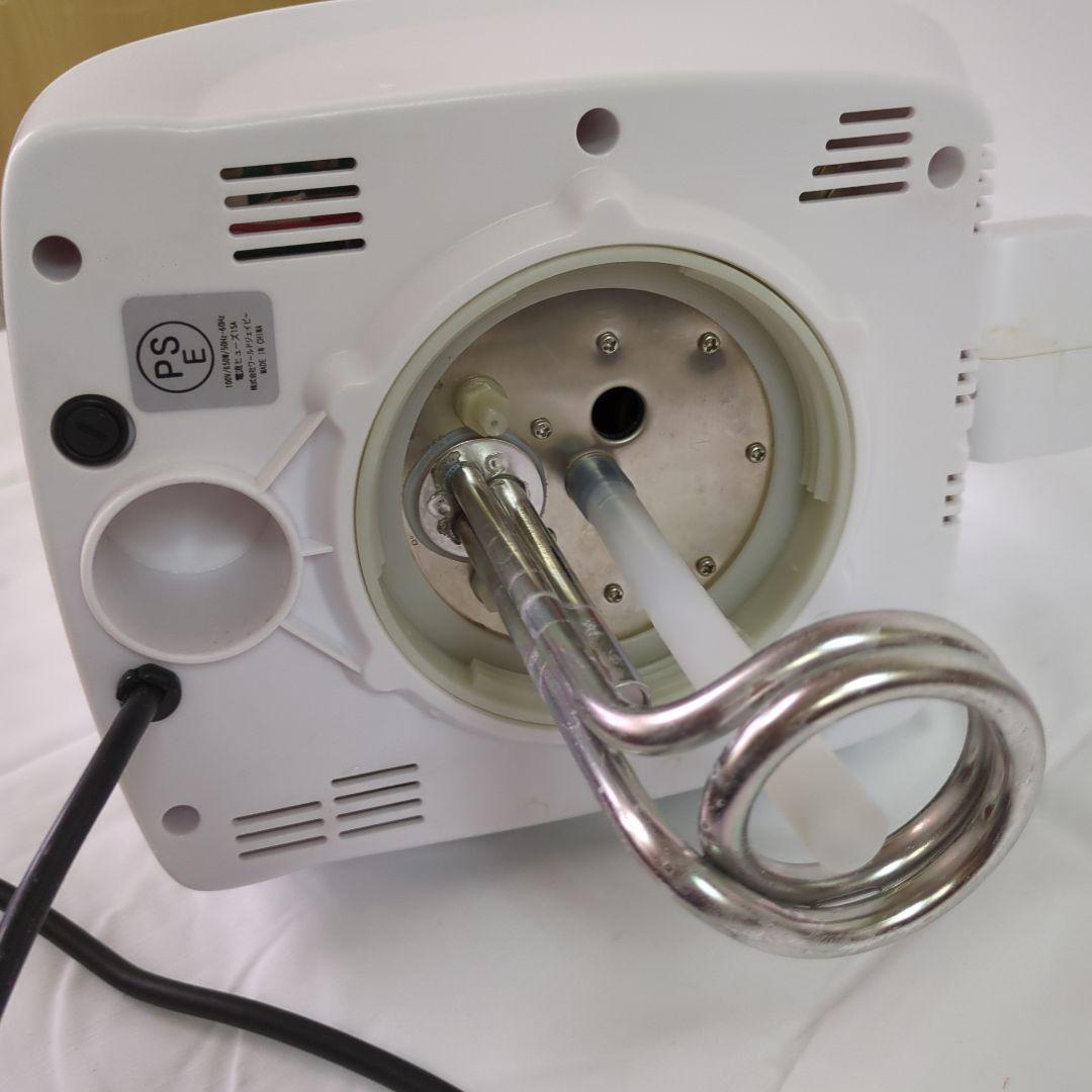 #1871 ETBELLA オゾンフェィシャルスチーマー 業務用　中古品　送料込