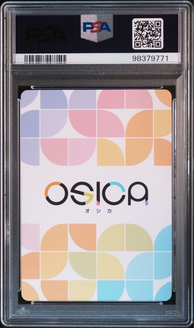 PSA10 PSA9 OSICA 魔法少女まどかマギカ 鹿目まどか 暁美ほむら