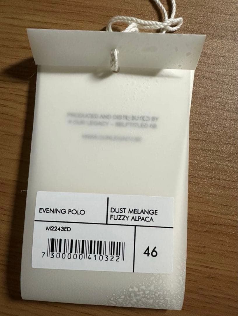 OUR LEGACY 24ss Evening Polo グレー　46