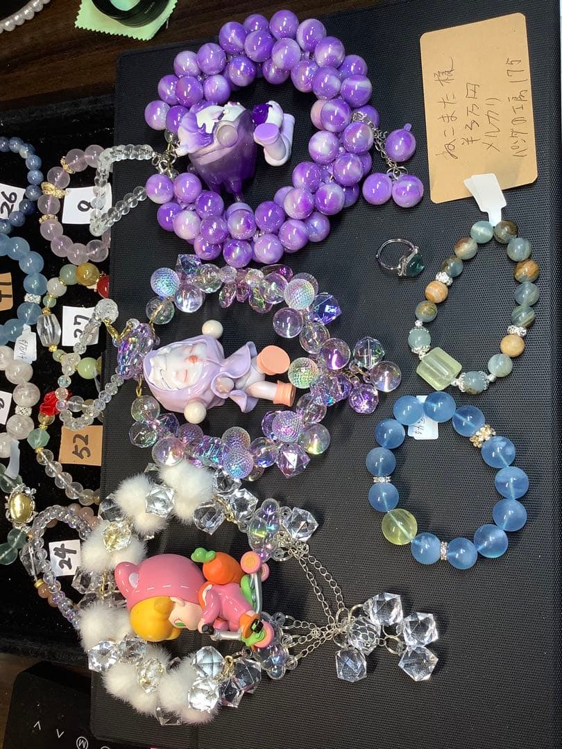 パンダの工房175