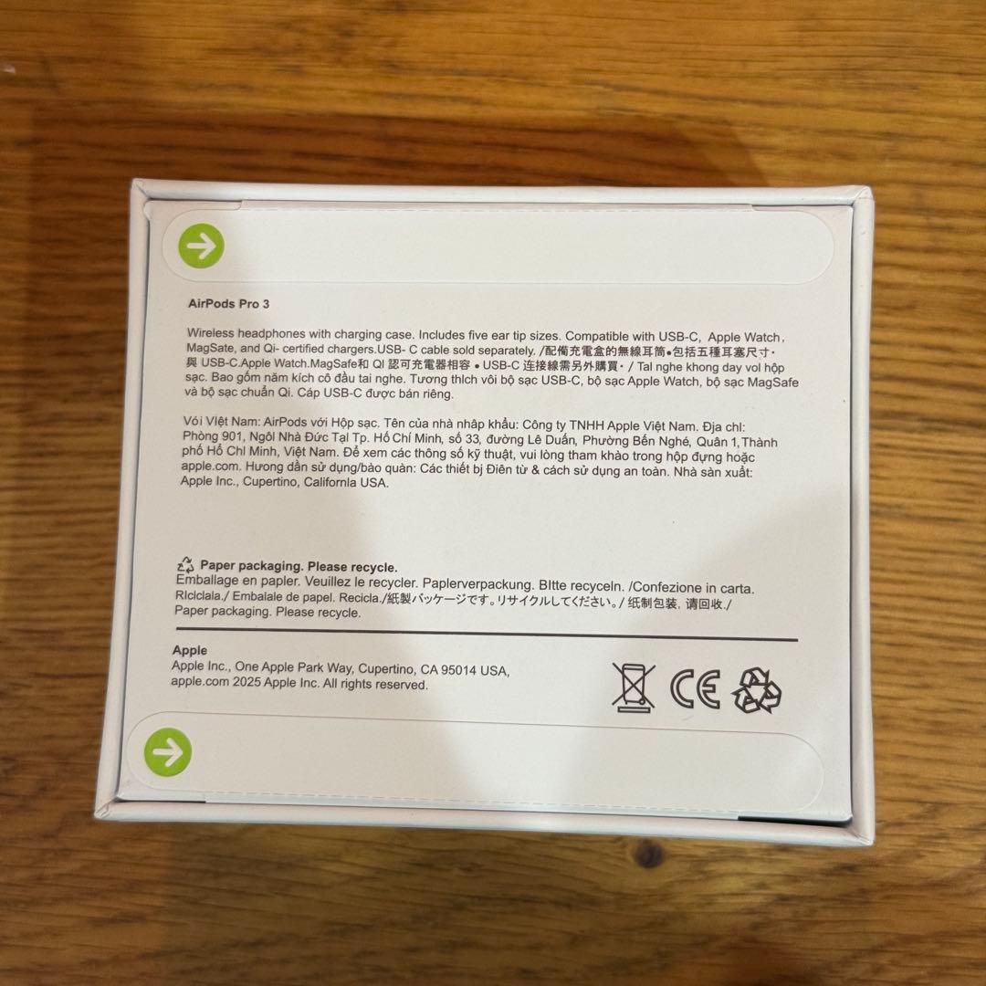 Apple AirPods Pro(第3世代) 本体 即日出荷/送料無料 3