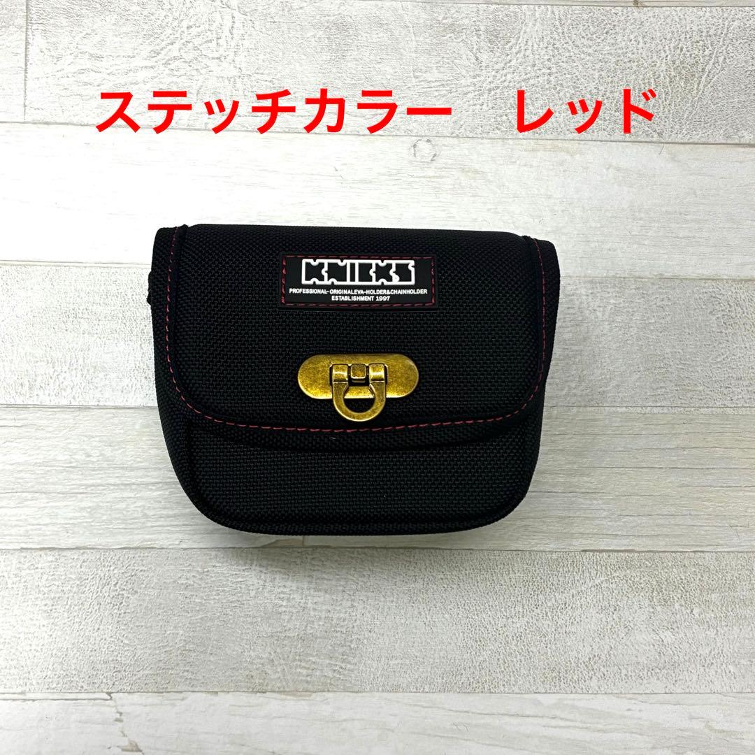 ニックス　小物ポーチ　バリスティック　カラーステッチ赤