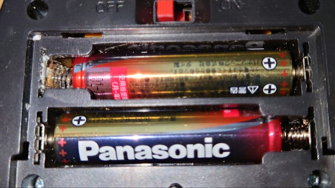 yuushou　説明欄必読　超合金魂　GX-57 宇宙戦艦ヤマト