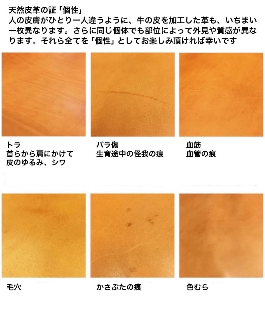 杏衣餅2025さん専用 極厚ヌメ革お財布ポシェット