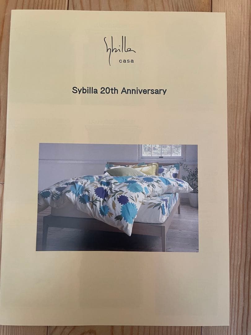 【chanpy】シビラ　クラベリート　掛カバー　ピンク　2枚