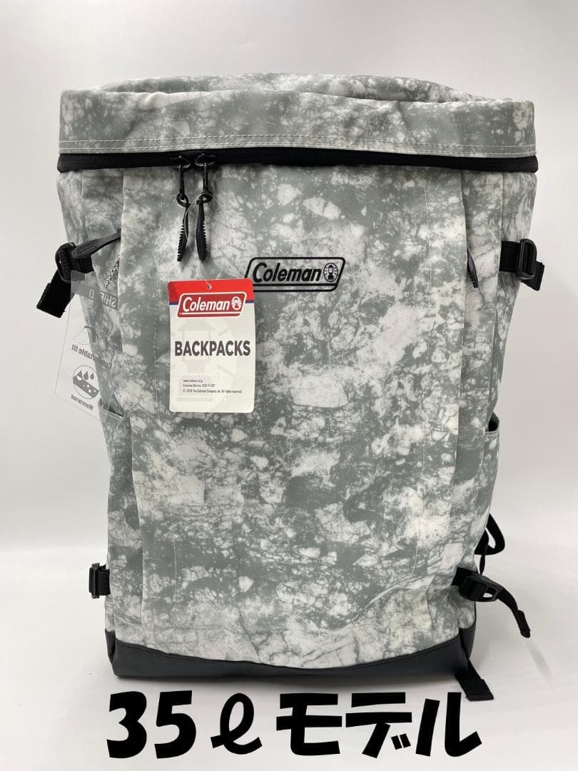 【Coleman】コールマン シールド35 バックパック マーブルカラー