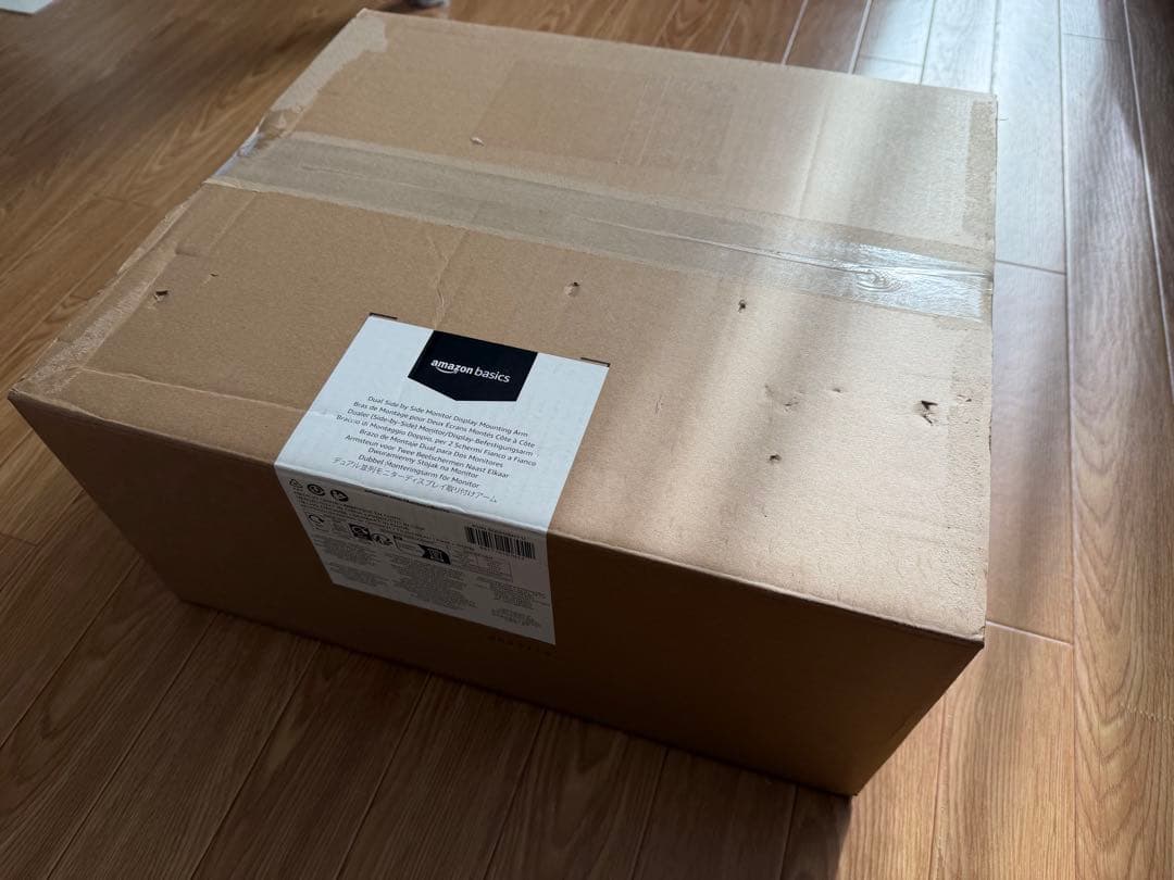 Amazonベーシック モニターアーム デュアル