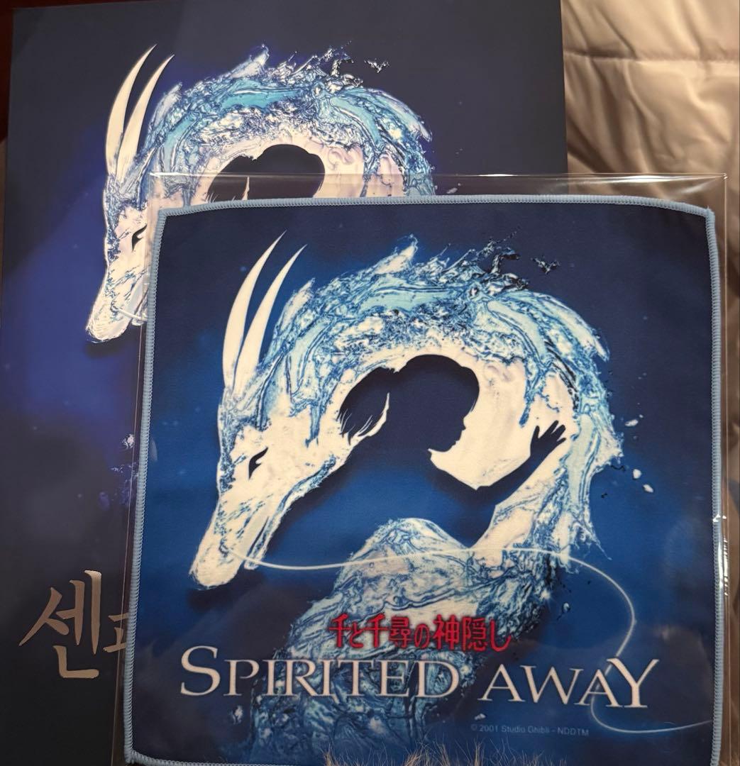 ハンカチ　パンフレット