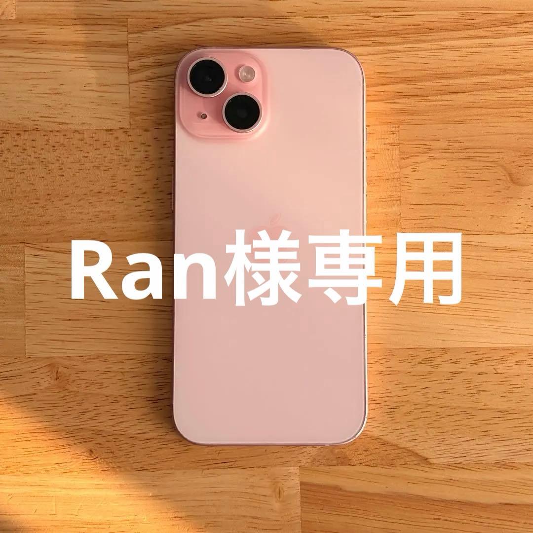 Apple iPhone 15 ピンク 256GB 本体 クリアケース付き