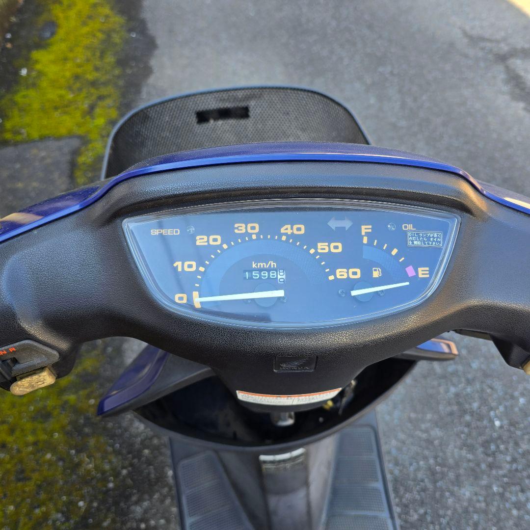 スーパーディオ　AF27　調子良好　千葉県より　配達可能です！