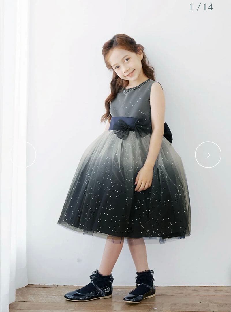 美品 ドレスコ DRESCCO グレイネイビーシルバースタードレス 130