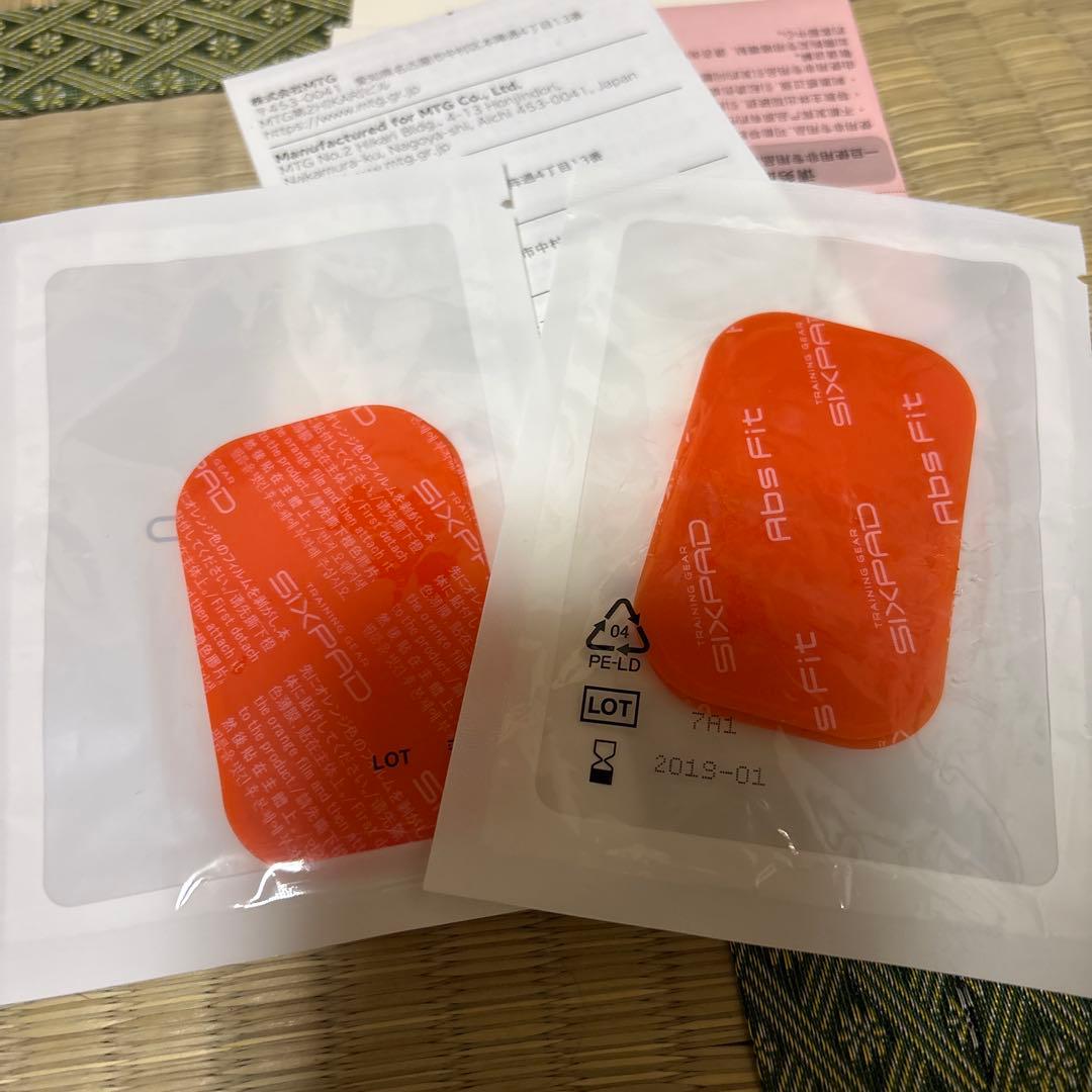 【天心ショップ様用】シックスパッド専用アブズフィット高電導ジェルシート23セット