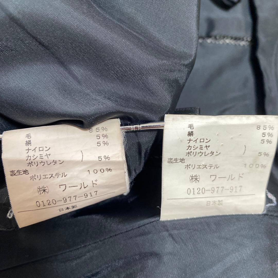 アンタイトル スカートスーツ 上2下1 W66 グレー系 ウール 秋冬 DMW