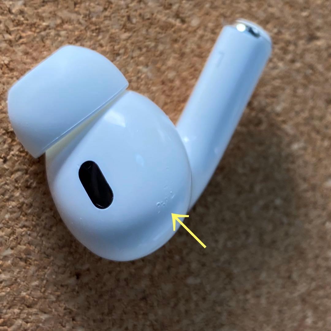 AirPods Pro 第2世代 左耳のみ Apple正規品 208