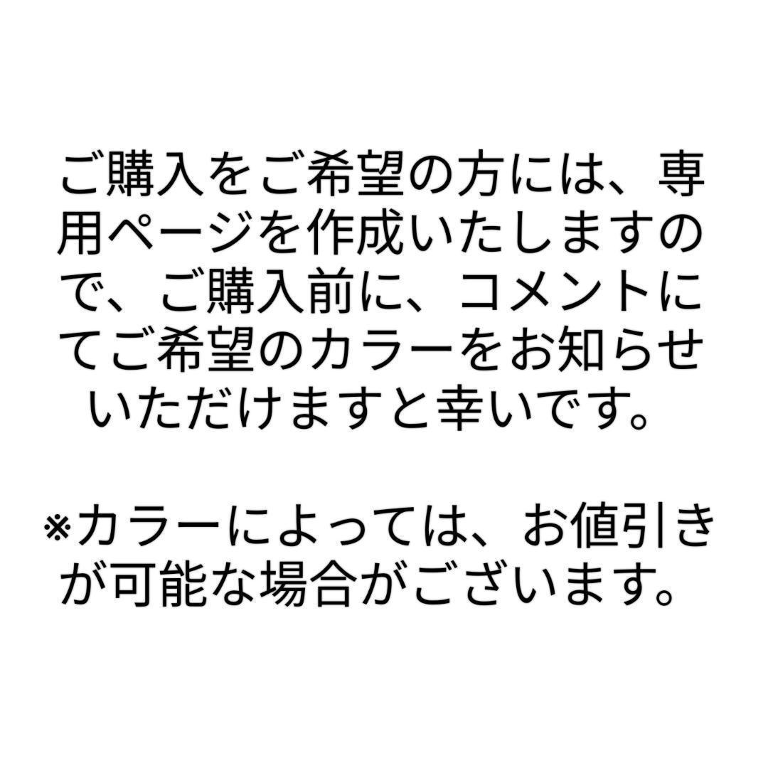 【新品未開封】HONOR Magic 8 16GB/512GB 中国版