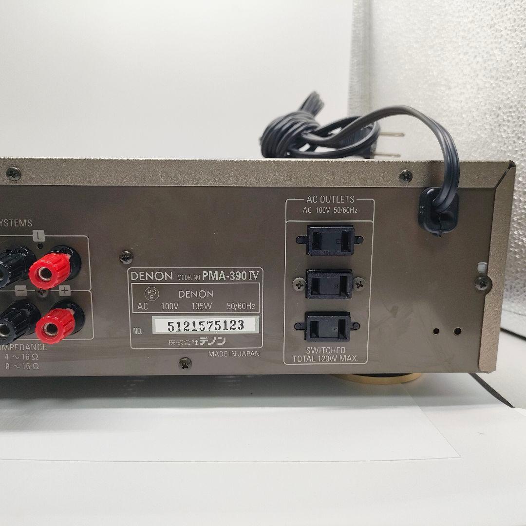 デノン　 プリメインアンプ PMA-390 IV 動作確認済み。
