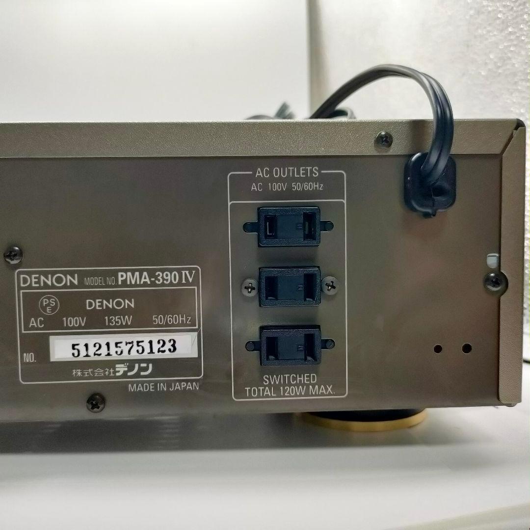 デノン　 プリメインアンプ PMA-390 IV 動作確認済み。