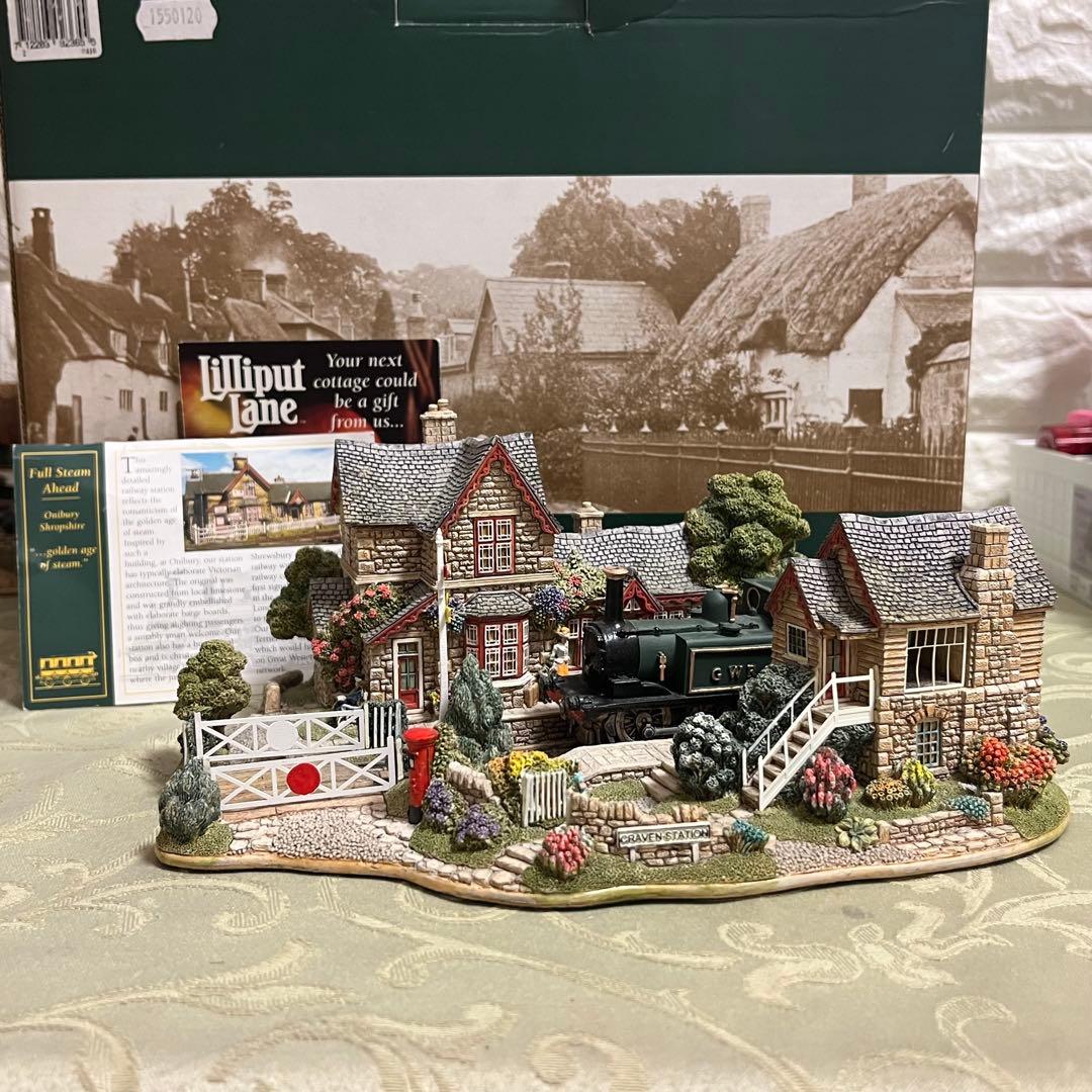 専用❗️リリパットレーン500☆Full Steam Ahead