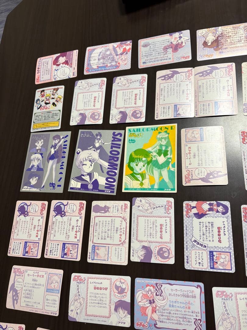 セーラームーン カードダス 44枚セット