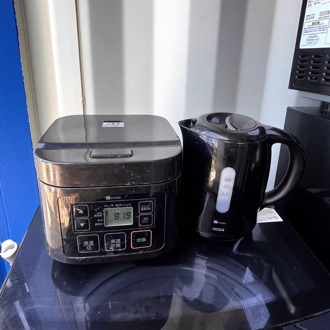 取付無料！完動品！スタイリッシュブラック冷蔵庫洗濯機電子レンジ炊飯器電子ケトル！