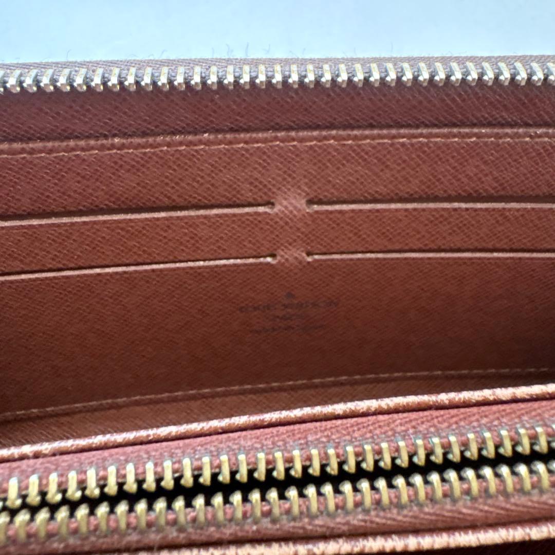 Louis Vuitton (みな)