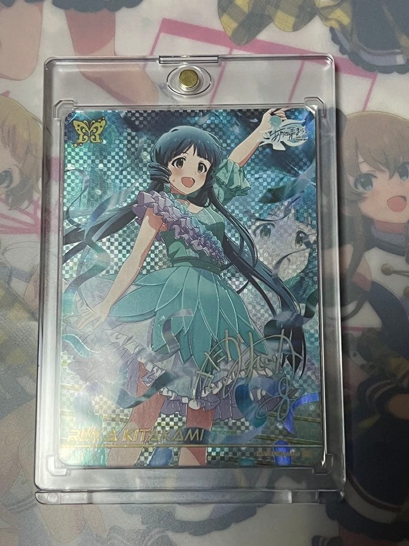 北上麗花　MR ミリオンライブカードフォリオ