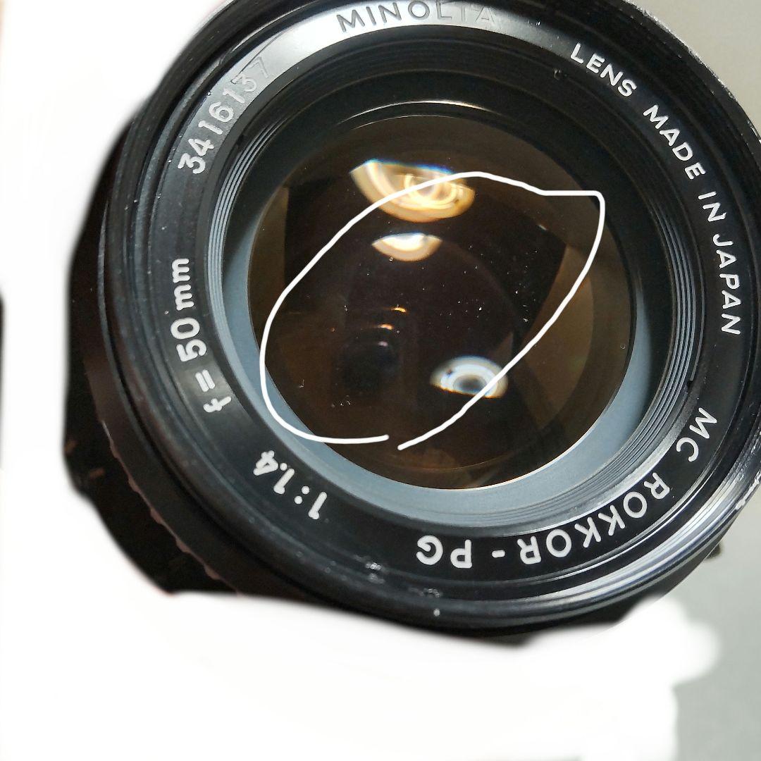 minolta XE ブラック MC ROKKOR PG F1.4 50㎜