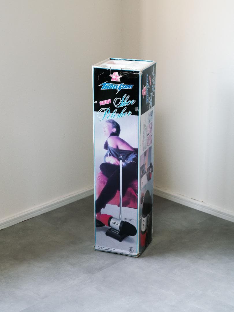 \"Shoe Polisher\" ポストモダン ポリッシャー 自動靴磨き　レトロ