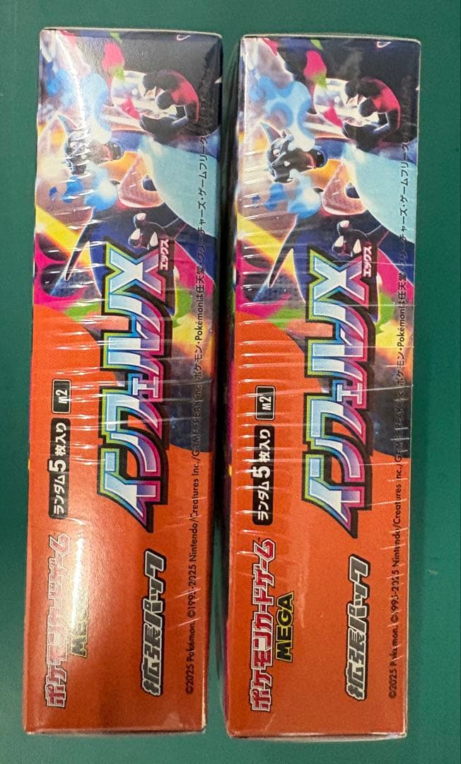 ポケモンカードゲーム 新品未開封インフェルノX 2BOX