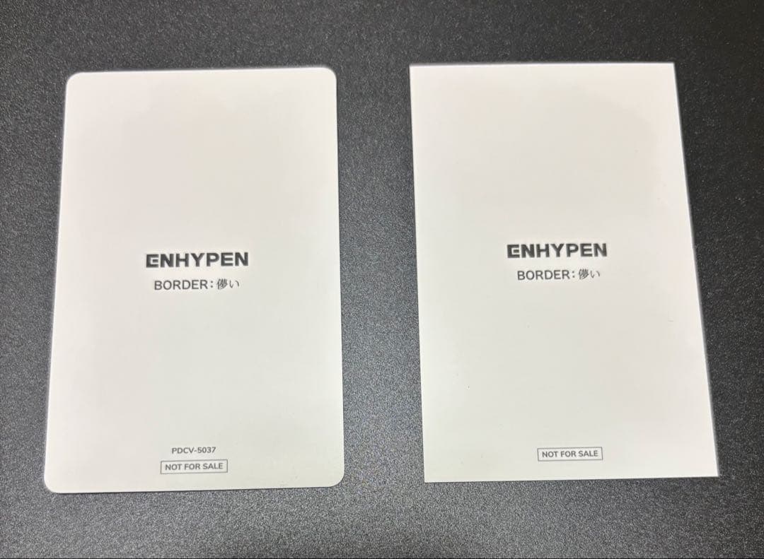 ENHYPEN 儚い ヒスン トレカ ソロジャケ タワレコ ラキドロ