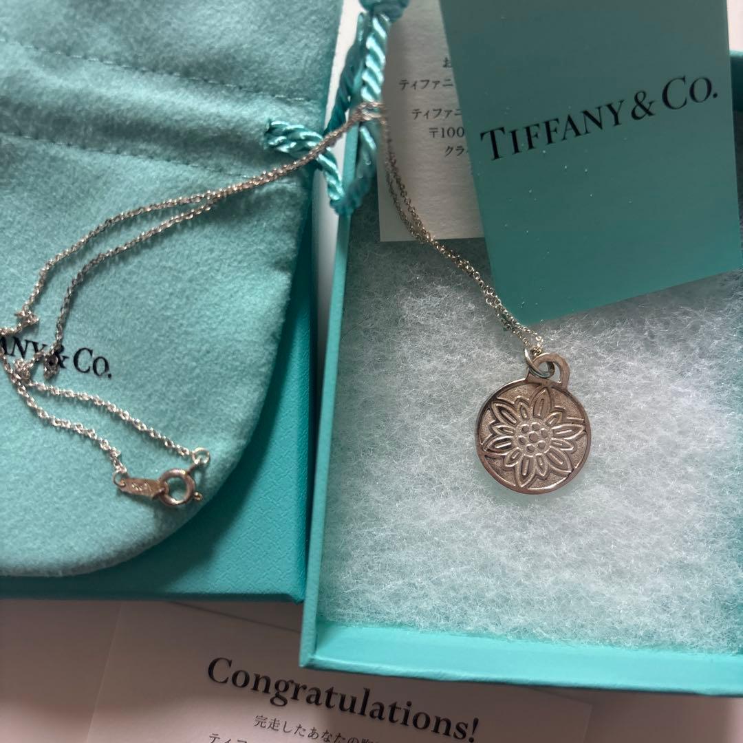 TIFFANY&Co. ネックレス 名古屋ウィメンズ2023完走賞