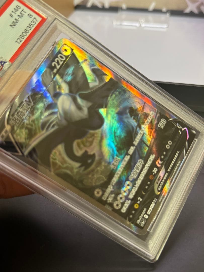 PSA8 ルギアV SR 中国語