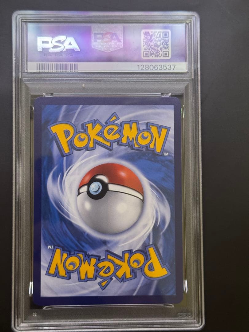 PSA8 ルギアV SR 中国語