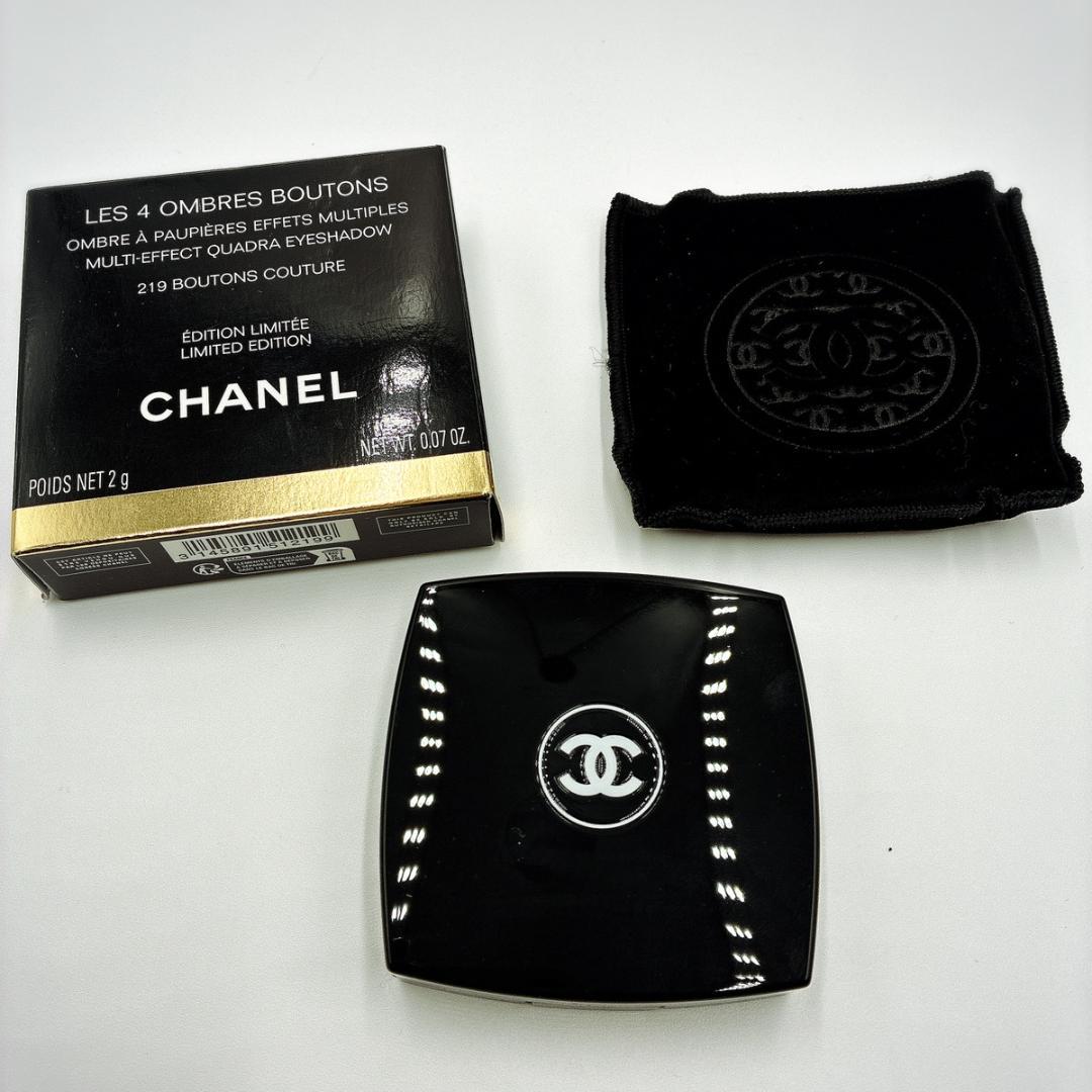 CHANEL レ キャトル オンブル ブトン 219 ブトン クチュール