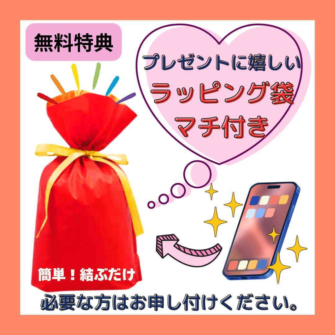 整備未使用　Pixel 7 Pro 128 GB SIMフリー　ブラック　本体