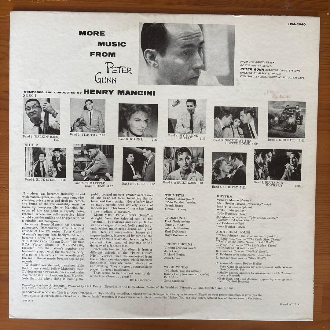 洋楽 more music from PETER GUNN LP