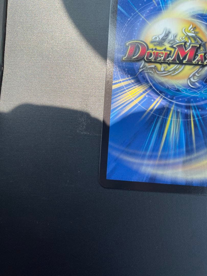 【ローダー付自引き品！】 ロストreソウル 金 金トレジャー 金トレ 1枚