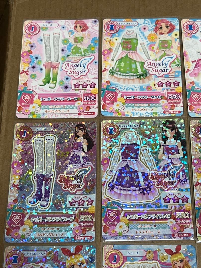 アイカツ 台湾版 シュガーバッドコーデ 16枚