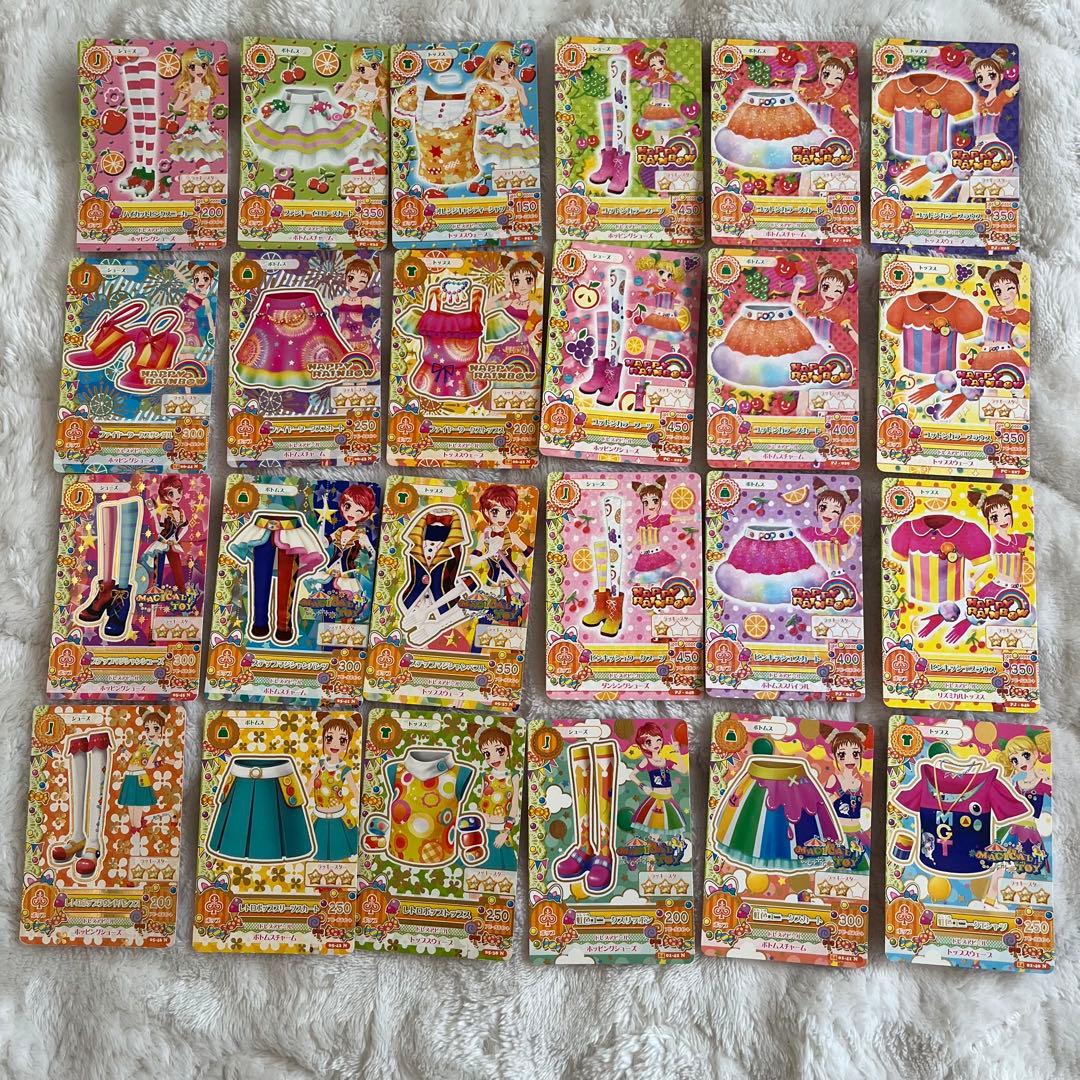 【約520枚】アイカツカード まとめ売り 大量 初期