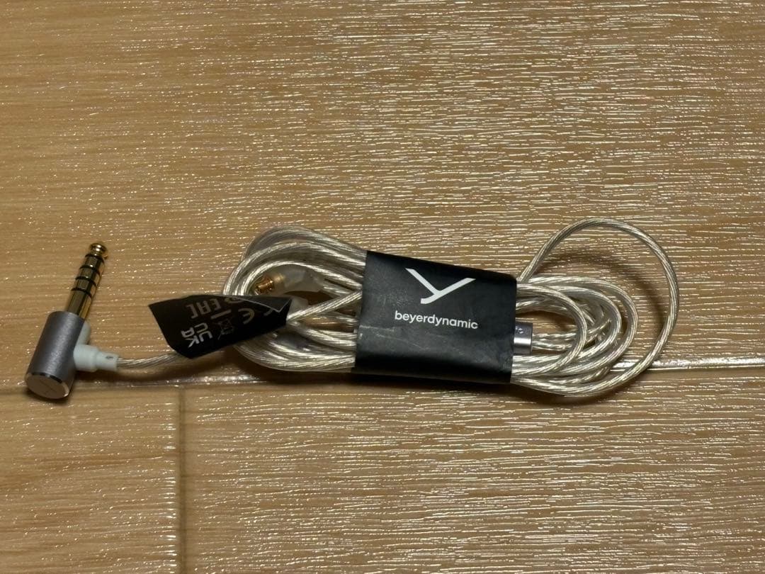 beyerdynamic オーディオケーブル 4.4mm XELENTO