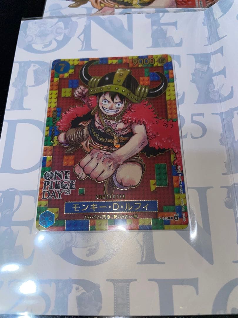 ワンピースデイ2025新品・未開封10冊セット