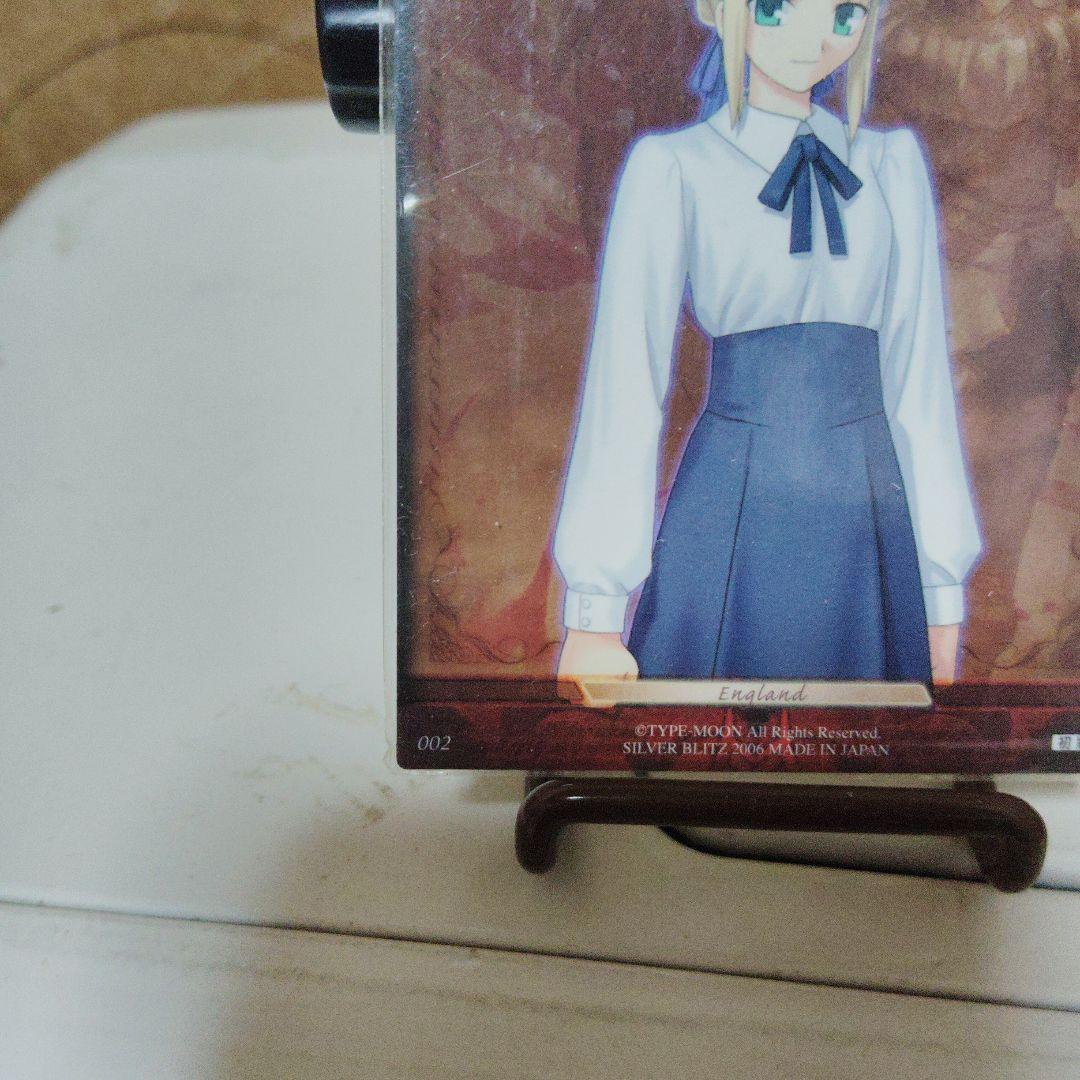 Fate/stay night セイバー SP02　silver blitz
